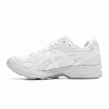 Comme des Garçons Gel-Kayano 14